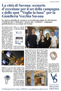 Pagina Redazionale VS_Tavola disegno 1 copia 2